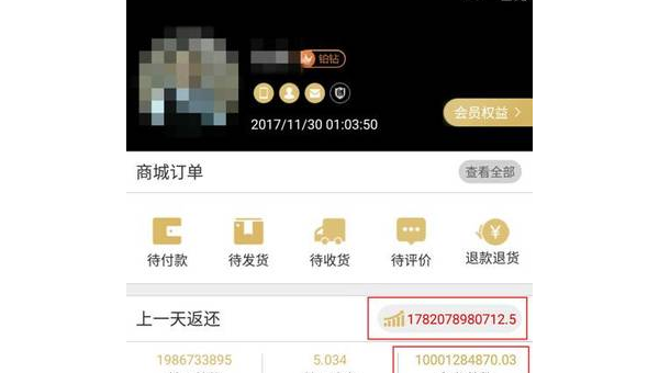 如何创造一个成功的微信公众号
