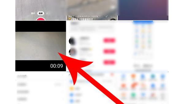 抖音刷视频怎么设置不循环播放音乐？让你的观影体验更舒适！