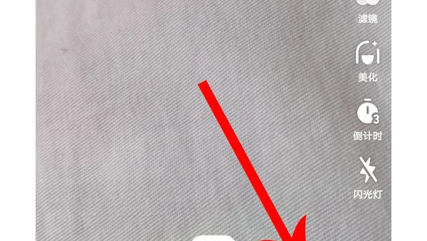 抖音刷视频怎么设置不循环播放音乐？让你的观影体验更舒适！