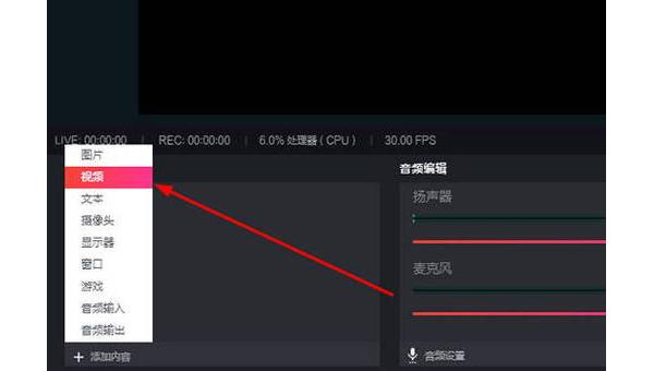 抖音刷视频怎么设置不循环播放音乐？让你的观影体验更舒适！