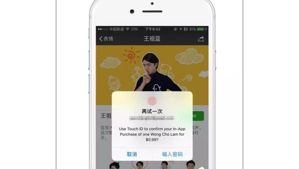 微信公众号怎么赞赏?解锁最简单的操作方式!