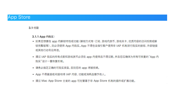 微信公众号怎么赞赏?解锁最简单的操作方式!