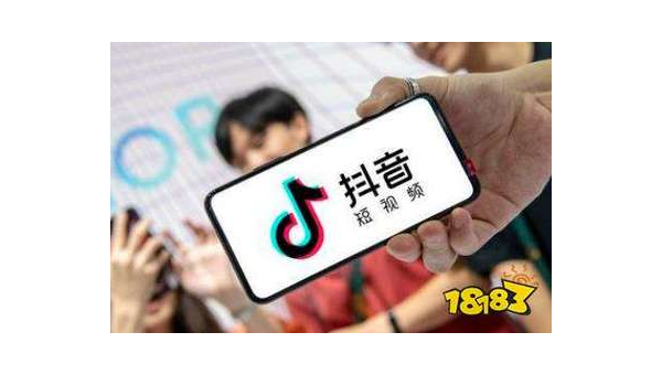 抖音怎么赚钱？揭秘快速变现的7大秘诀！