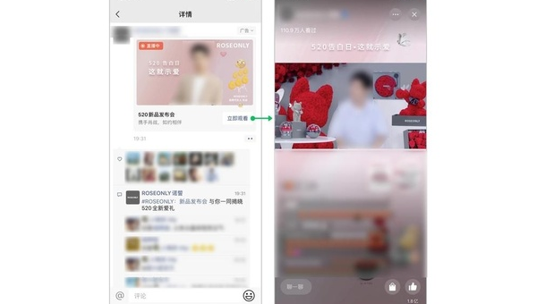 微信视频号会显示看过吗？揭开微信视频号的观看秘密