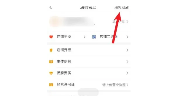 怎么注销拼多多账号，轻松完成操作指南
