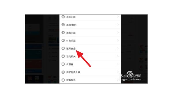 怎么注销拼多多账号，轻松完成操作指南