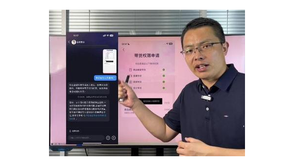 抖音当前播放出现异常？一键刷新轻松解决！