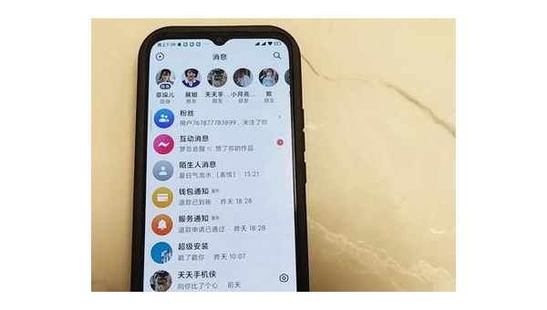 抖音当前播放出现异常？一键刷新轻松解决！