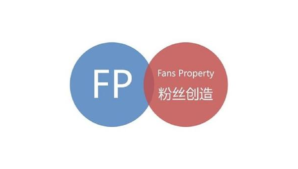 如何快速积累“今日头条”粉丝至3万+？干货分享