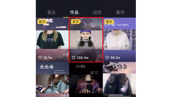 抖音刷特效播放：用创意点亮你的生活