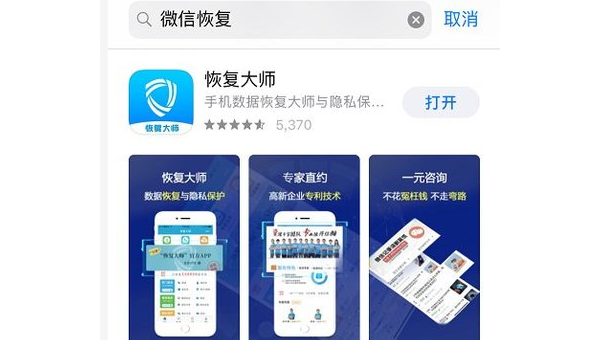 微信公众号怎么批量取消关注?简单快捷的操作指南