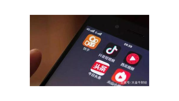 今日头条零粉丝如何快速赚钱?你也可以做到!