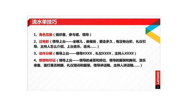 今日头条怎么增加粉丝:实用技巧助你轻松吸粉