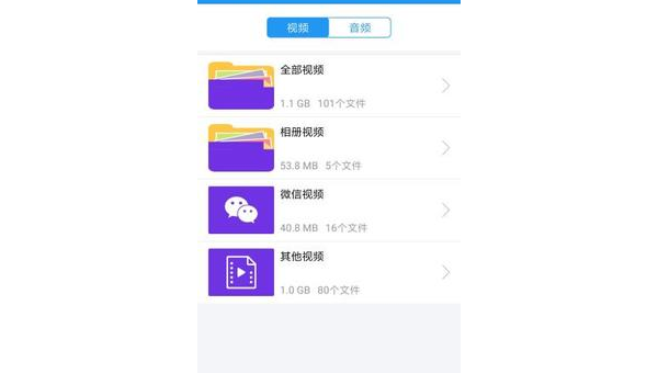 微信视频号看过的记录还能找到吗？答案在这里！
