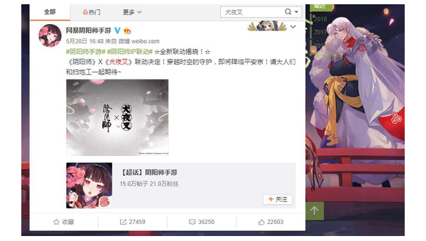 微博阅读量全部变0，背后的真相与影响