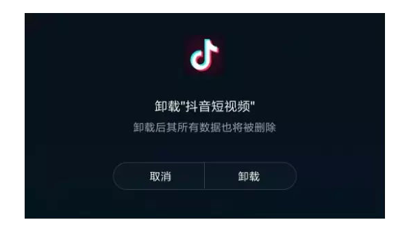 抖音怎么删除自己的作品？一篇详尽的操作指南