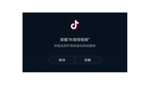 抖音怎么删除自己的作品？一篇详尽的操作指南
