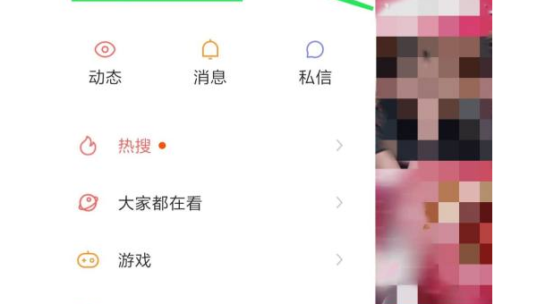 快手喜欢点赞怎么取消？详细教程帮你轻松搞定