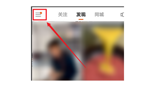 快手喜欢点赞怎么取消？详细教程帮你轻松搞定