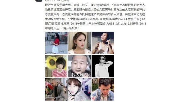 微信视频号有谁看过我吗？揭秘背后的真相与小技巧