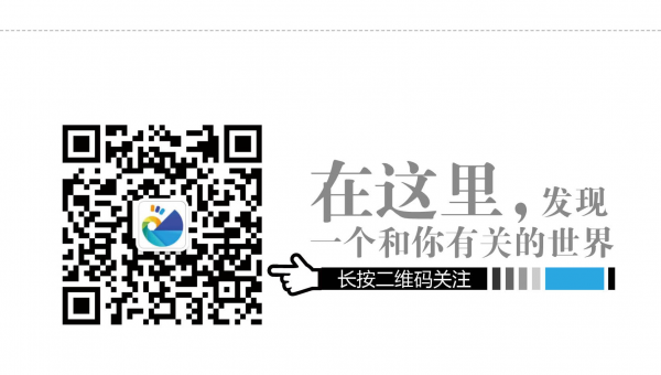微信他看过的视频号——发现精彩世界的新方式