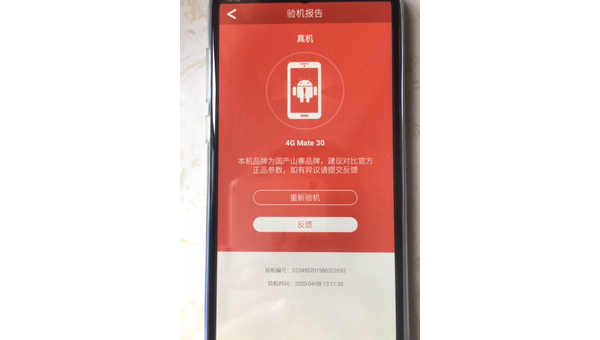 拼多多怎么拒收？超全指南助你轻松操作！