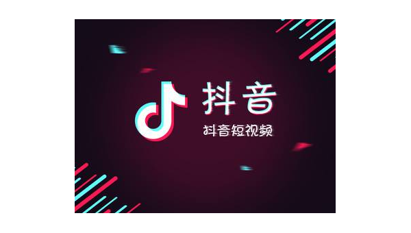 如何查看抖音注册时间？快速掌握你的抖音注册日期！