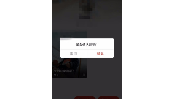 如何轻松删除拼多多评论？详细步骤与实用技巧大揭秘