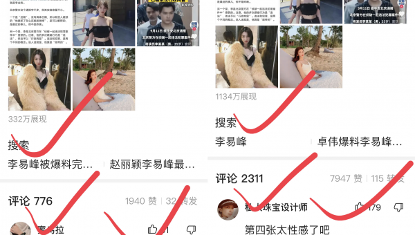 微头条展现多少正常？揭秘提升展现量的秘诀