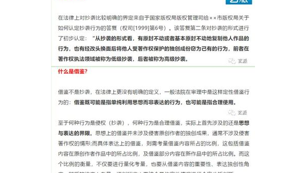 抖音怎么看自己的评论？轻松掌握这些方法，再也不用苦苦寻找！