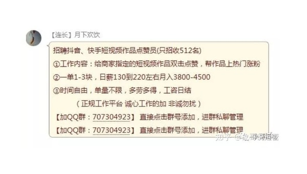 快手怎么点亮爱心点赞——让您的视频瞬间火爆