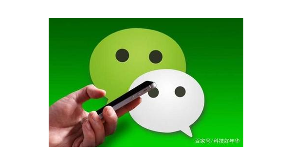 微信视频号悄悄告诉你——谁看过你的视频？