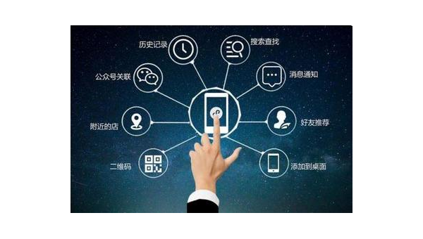 如何将微信公众号添加到桌面，随时掌握精彩内容