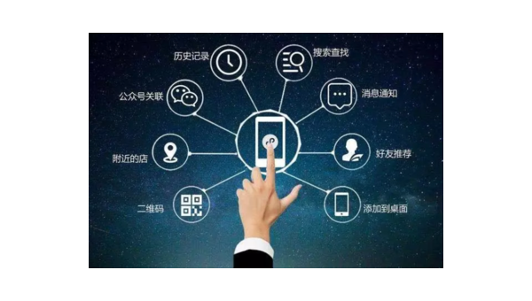 如何将微信公众号添加到桌面，随时掌握精彩内容