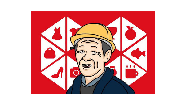 拼多多怎么投诉？详细指南教你轻松解决购物纠纷