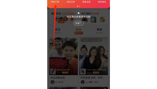 快手点赞评论怎么发布？详解轻松互动的秘诀