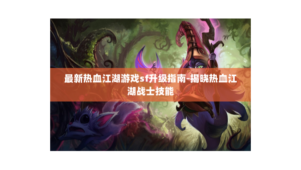 微头条展现量猛增的秘密：如何实现爆炸性增长