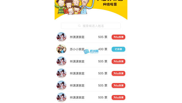 微信公众号怎么发链接？这篇文章帮你轻松搞定！