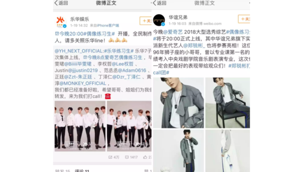 如何让微博轻松达到4万阅读量？一篇不可错过的秘籍！