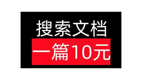 探索哔哩哔哩合作收益的无限潜力
