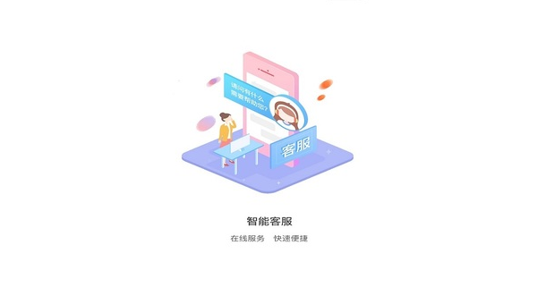 哔哩哔哩收益攻略:轻松开启你的创作之路