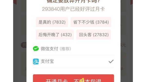 拼多多怎么退货？手把手教你轻松退货流程