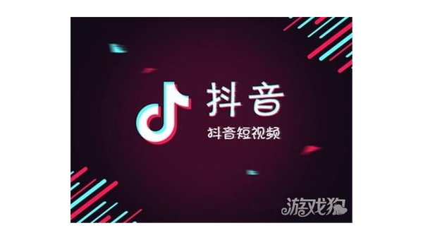 抖音怎么开直播？教你快速掌握抖音直播的技巧