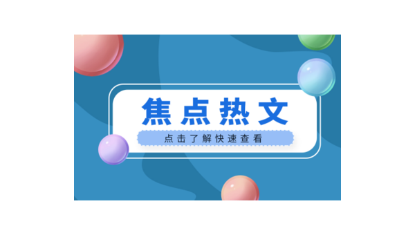 拼多多删除的订单怎么找回：轻松找回订单的正确姿势