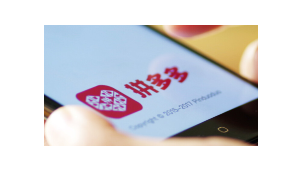 拼多多删除的订单怎么找回：轻松找回订单的正确姿势