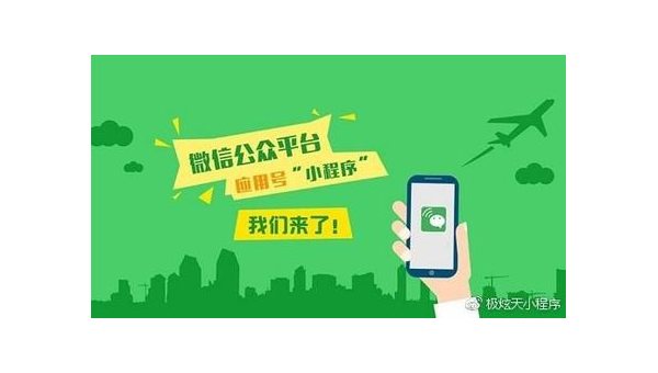 如何高效关注微信公众号？一份完整指南