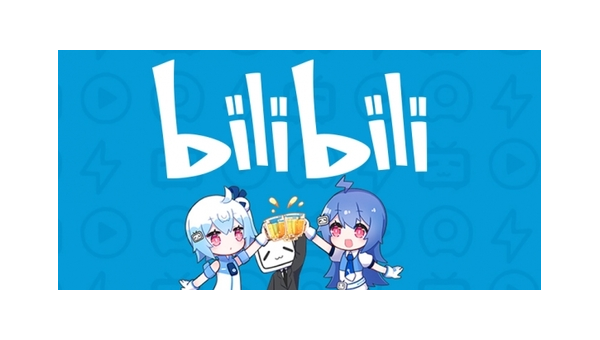 哔哩哔哩有收益么？揭开B站创作者的收益秘密