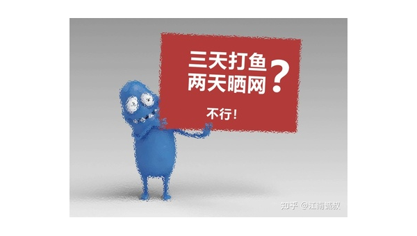 微头条展现多少天？深度揭秘曝光时效的背后真相