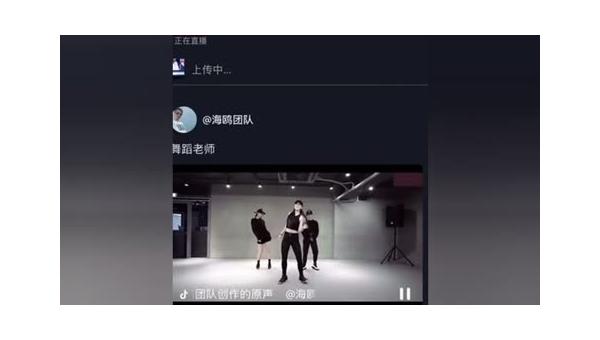 抖音怎么发长视频？一文教你快速上手！