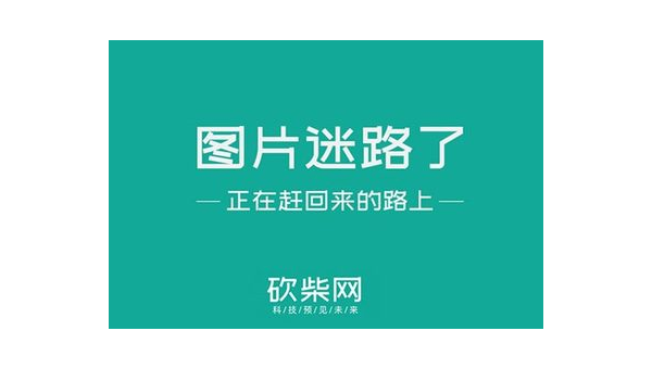微博运营：打造品牌影响力的秘密武器